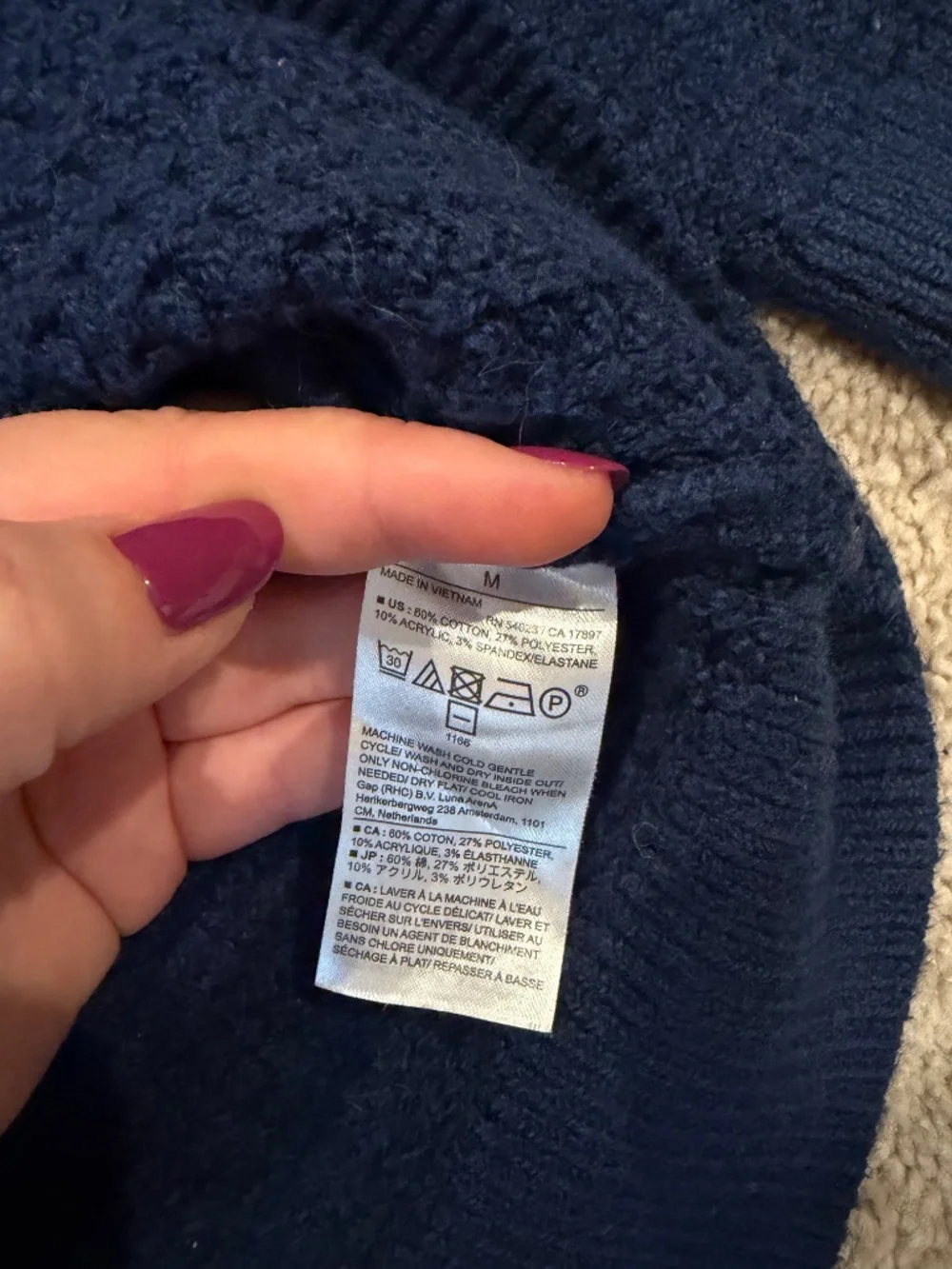 Men’s Banana republic sweater